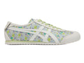 Onitsuka Tiger Mexico 66 Sneakers - Dried Herb / Off-White