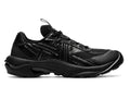 Onitsuka Tiger Tigtrail Sneakers - Black / Black