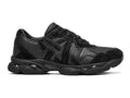 Onitsuka Tiger Tigrun Sneakers - Black / Black